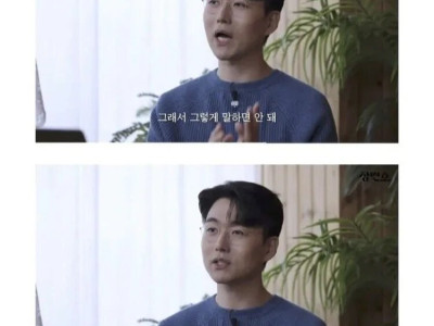 T라면서 직설적으로 배려 없이 할 말 다하면 가짜T이다