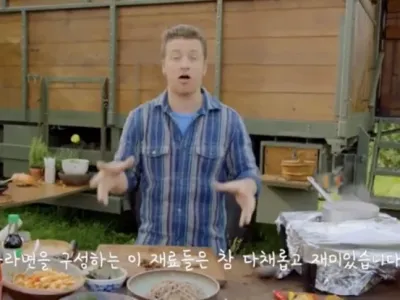 제이미 올리버의 일식 라멘 레시피