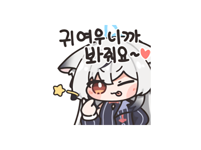 블루스크린이 뜨는 이유와 해결법