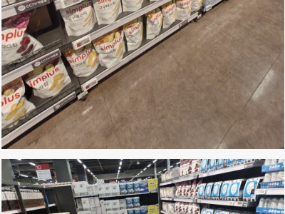 현재 홈플러스 상황 ㄷㄷ