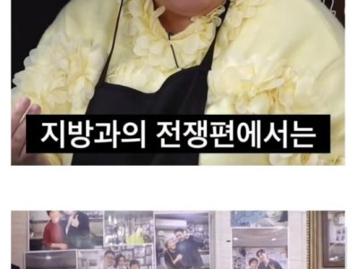 신기루가 방송에서 짤린 이유