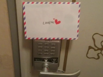 행운의 편지보다 기분 나쁜 편지