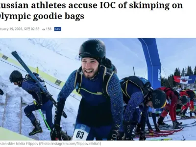 올림픽에 참가한 러시아 선수들, 삼성 갤럭시 못받아