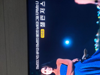 와~~제목봐라 진짜..