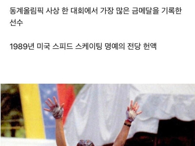 가끔 신이 재능 몰빵을 때리는 경우가 있음