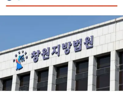 친자식 죽이고 사형 구형된 아빠