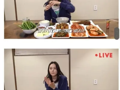 한가인이 기억하는 기레기