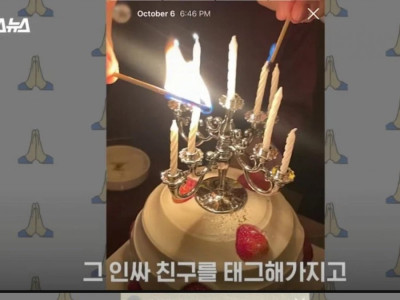 요즘 학생들 우울증이 급증하는 이유.jpg