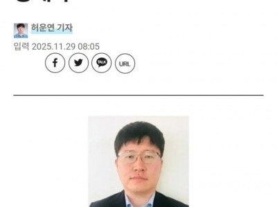 제헌절 '공휴일' 환영, 현충일도 '대체공휴일' 적용해야