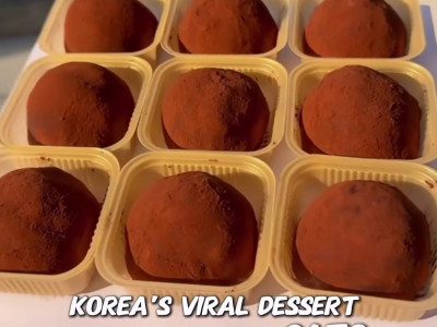 드디어 두바이에도 상륙한 두쫀쿠