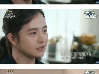 하이킥 방영 당시 살인적인 촬영일정