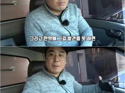 돼지 농장에서 종종 뼈다귀가 발견되는 이유