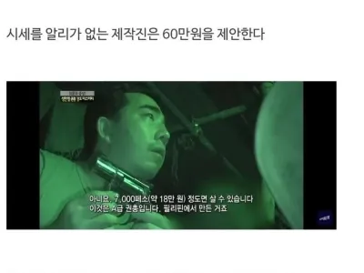 양심적인 무기상들