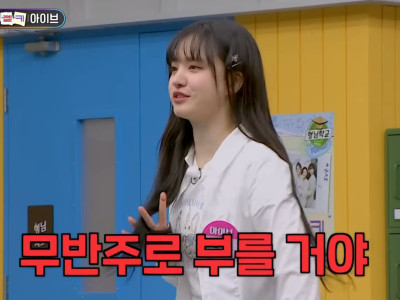 최고의 성형은 다이어트