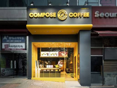 저가커피 중 압도적으로 맛있다는 평 많은 브랜드