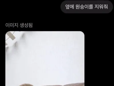 아!! 야~~~뭐하냐?