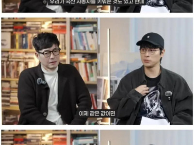 한국 영화는 국산차 같다던 사람