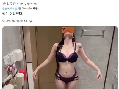 찍기 어려웠던 셀카