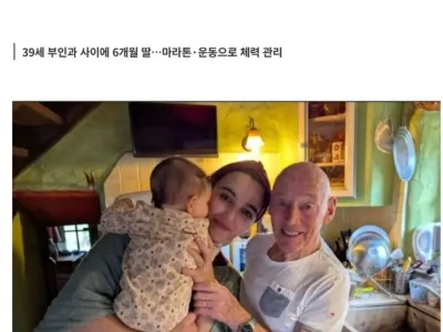 91세에 아빠가 된 남자
