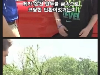 이 아이는 커서 뭐가될까요?