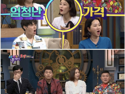 모델들이 겪어본 진짜 부자들의 쇼핑썰