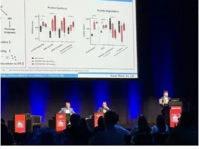근육판 위고비 마운자로 출시?