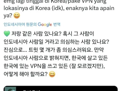 혐한 기류가 이상하다 느끼기 시작한 인도네시아 사람들.jpg