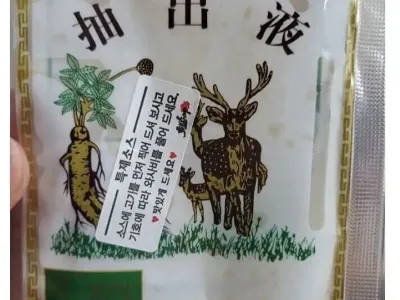 자영업이 ㅈㄴ 힘든 이유