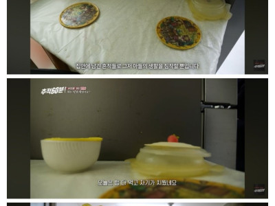 "이 문 열면 다 포기할까 봐" 방 안에서 몇 년째 나오지 안고 시험 준비하는 아들을 기다리는 엄마의 하루