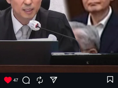 허지웅 "고령이면 죽을죄 아닌거냐"