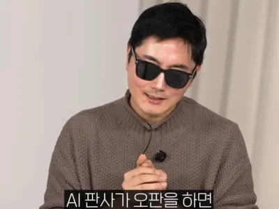 아니~ AI 판사가 오판하면 책임은 누가짐??