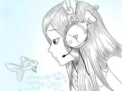 육아) 어린이집 OT 후기