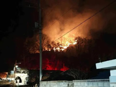 "추워서 낙엽 태웠다" 충북 단양군 산불 80대 용의자 체포