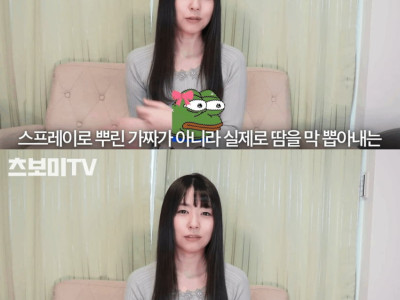 AV촬영하다가 힘들어서 운 썰