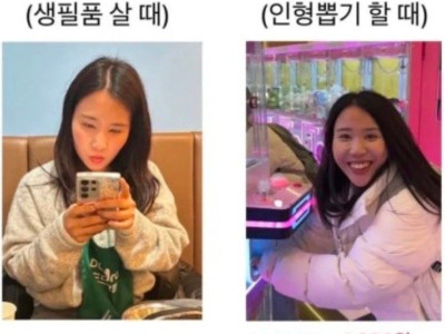 돈 쓸 때 두개의 자아