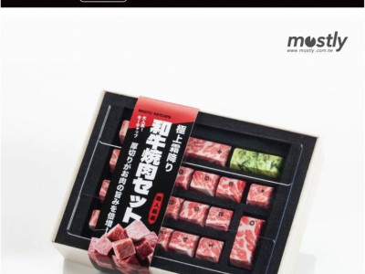 진짜 맛있어 보이는 키보드 키캡 ㅋㅋㅋ