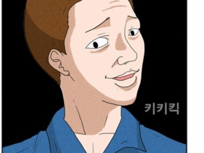 돈이면 다 되는 만화