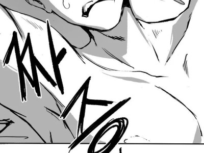 그거 하자고 보채는.manhwa