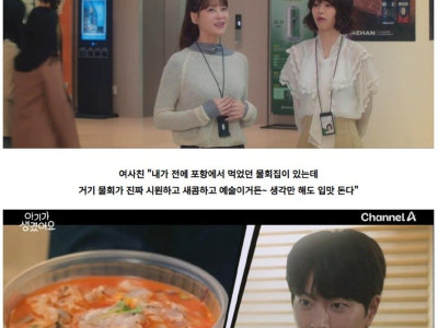 남자가 좋아하는 여자, 여사친에게 하는 행동과 특징.jpg