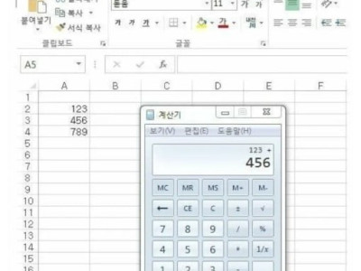 중소기업 엑셀 썰.jpg