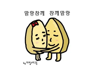 “이래서 비쌌나” 생리대·물티슈 업체 폭리·탈세 4000억