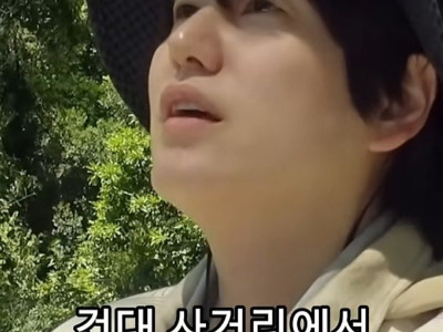 슈퍼주니어 규현이 겪은 가장 이상했던 레전드 매니저.jpg