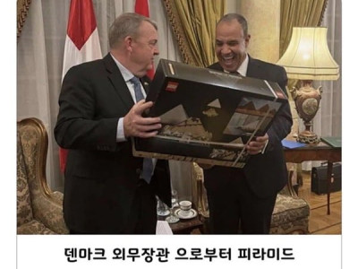 남자들한테 무조건 통한다는 선물