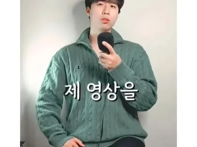 남의영상표절하지말라는 유튜버근황