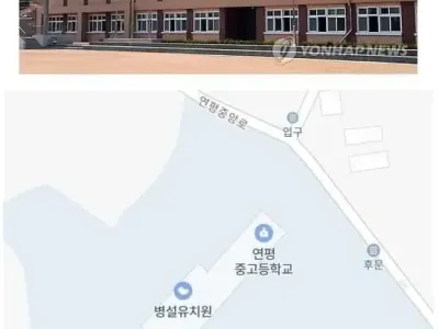 요즘 시골 학교 근황.JPG
