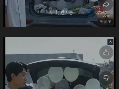 충격적인 k 드라마 근황