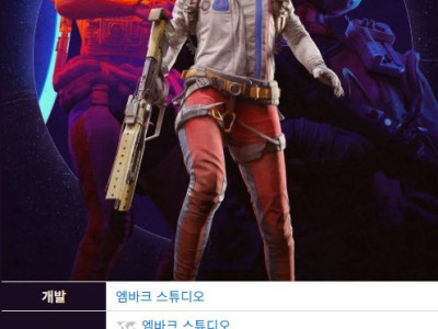 대박났는데 한국에선 상대적으로 조용한 넥슨 게임