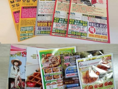 아재들은 자취할 때 항상 책을 봤음