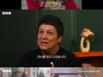 [스압] 끔찍한 이란 상황