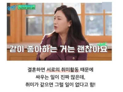 이혼전문 변호사가 말하는 결혼하기 좋은 사람